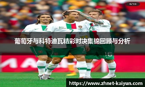 开云官网