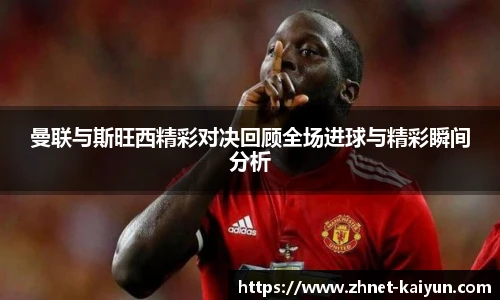 开云
