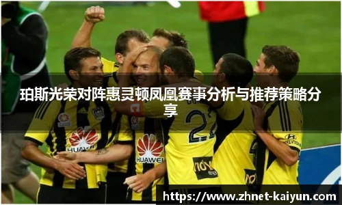 开云