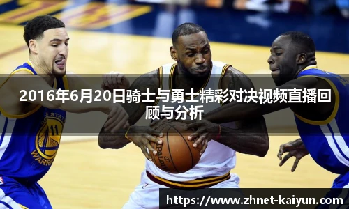 开云