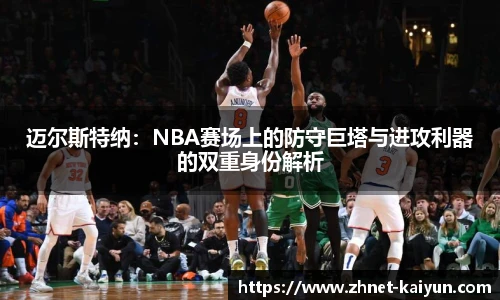 开云官网