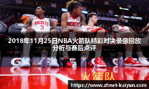 开云