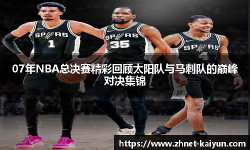 开云官网
