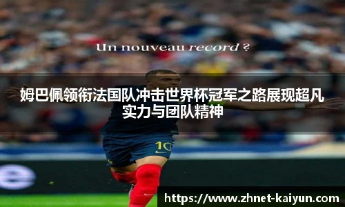 开云官网