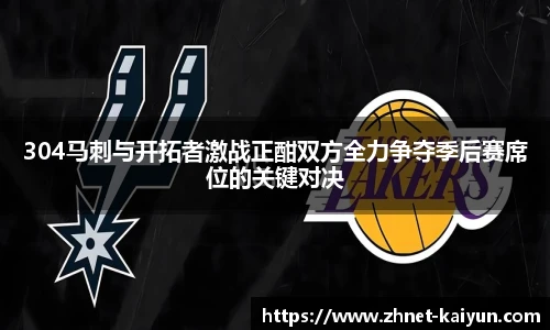 开云官网