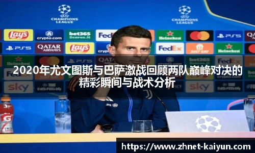 开云官网