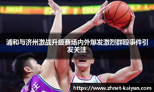 开云