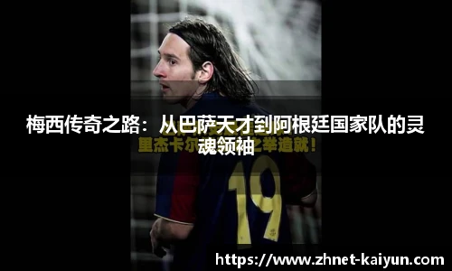 开云官网