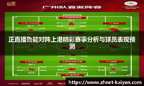 开云官网