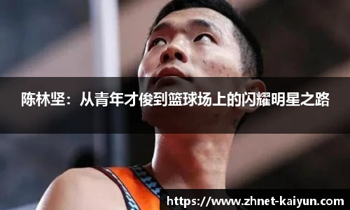 开云官网