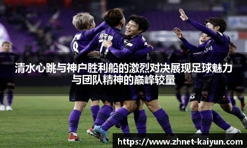 开云官网