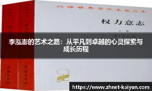 开云官网