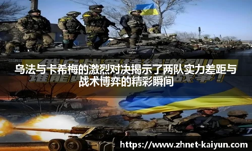 开云官网