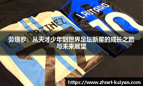 开云官网