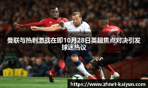 开云官网