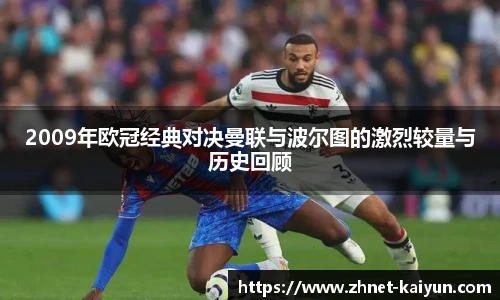 开云app