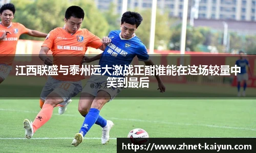 开云